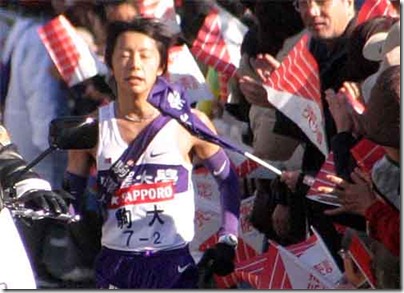 2008-komazawa