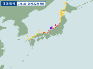 a763eb50_japan.png