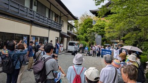 20250515-04.jpg