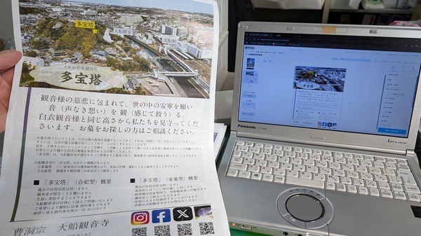 20250516-05.jpg