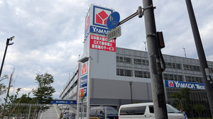 20250607-01.jpg