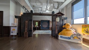 20250619-02.jpg