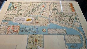 20250619-06.jpg