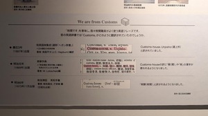 20250619-07.jpg
