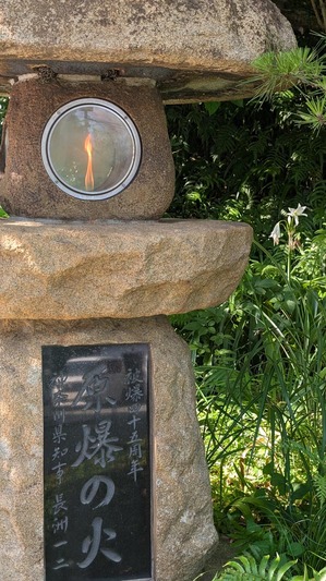 20250622-05.jpg