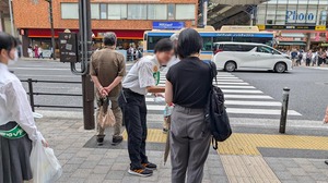 20250701-06.jpg