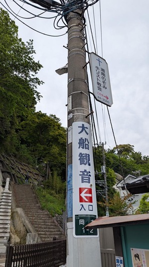 20250716-02.jpg