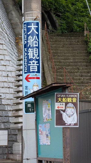 20250716-03.jpg