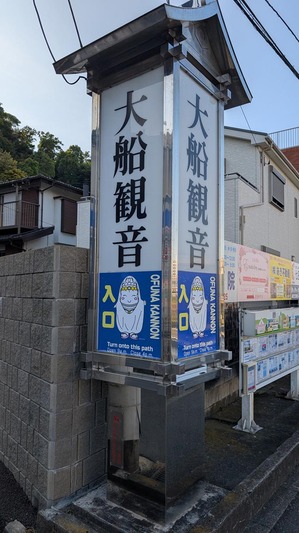 20250716-04.jpg