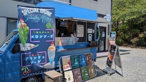 20250817-05.jpg