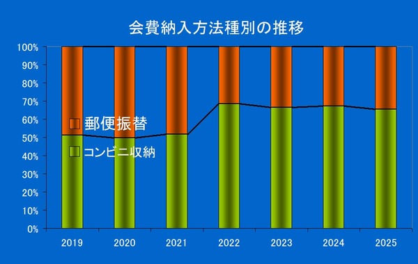 20250830-01.jpg
