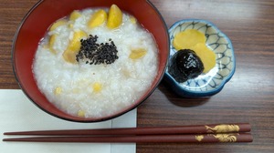 20250918-01.jpg