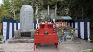 20250928-03.jpg