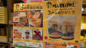 20251021-02.jpg